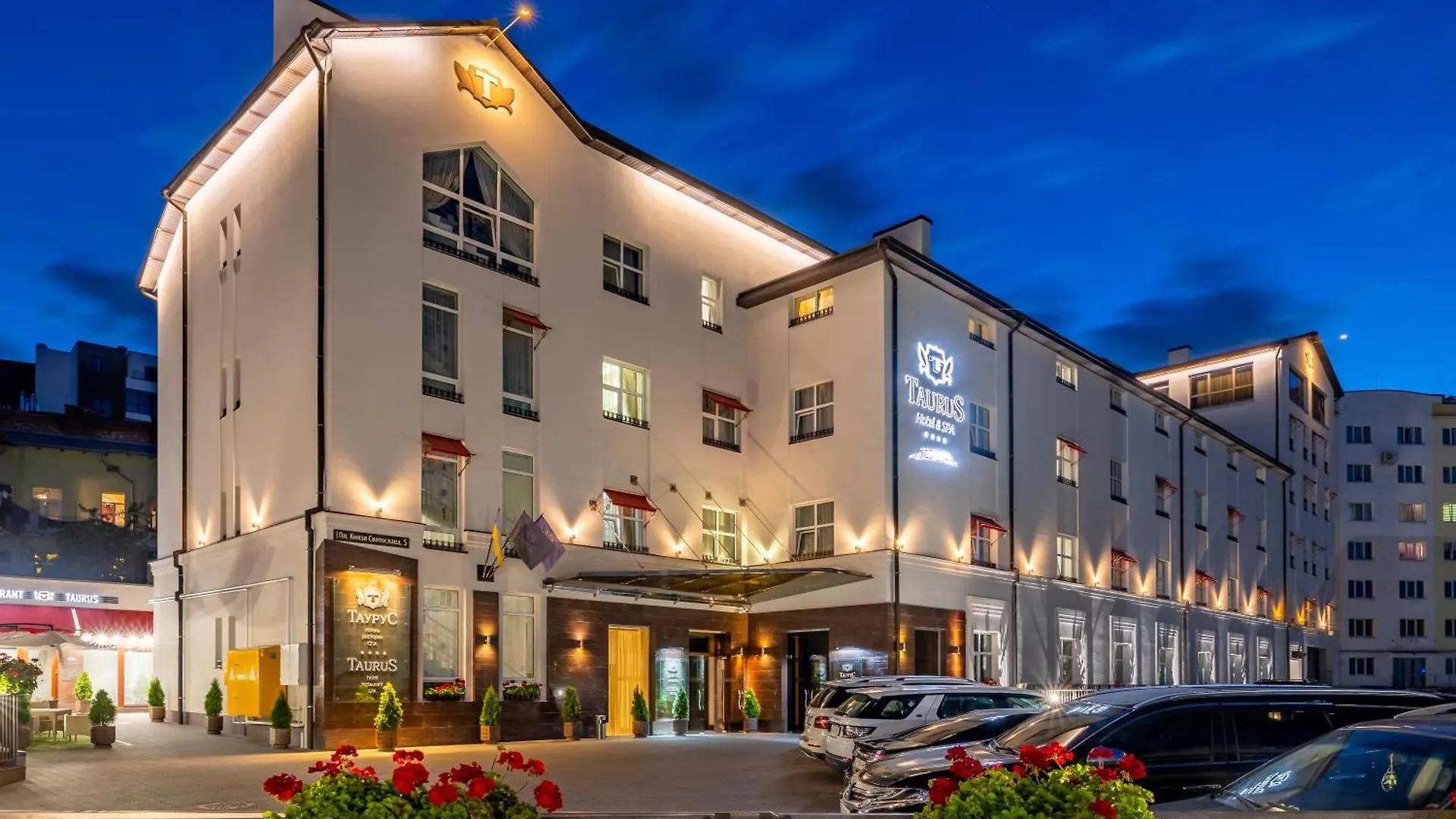 ****  Taurus Hotel & Spa Lviv Ukraine