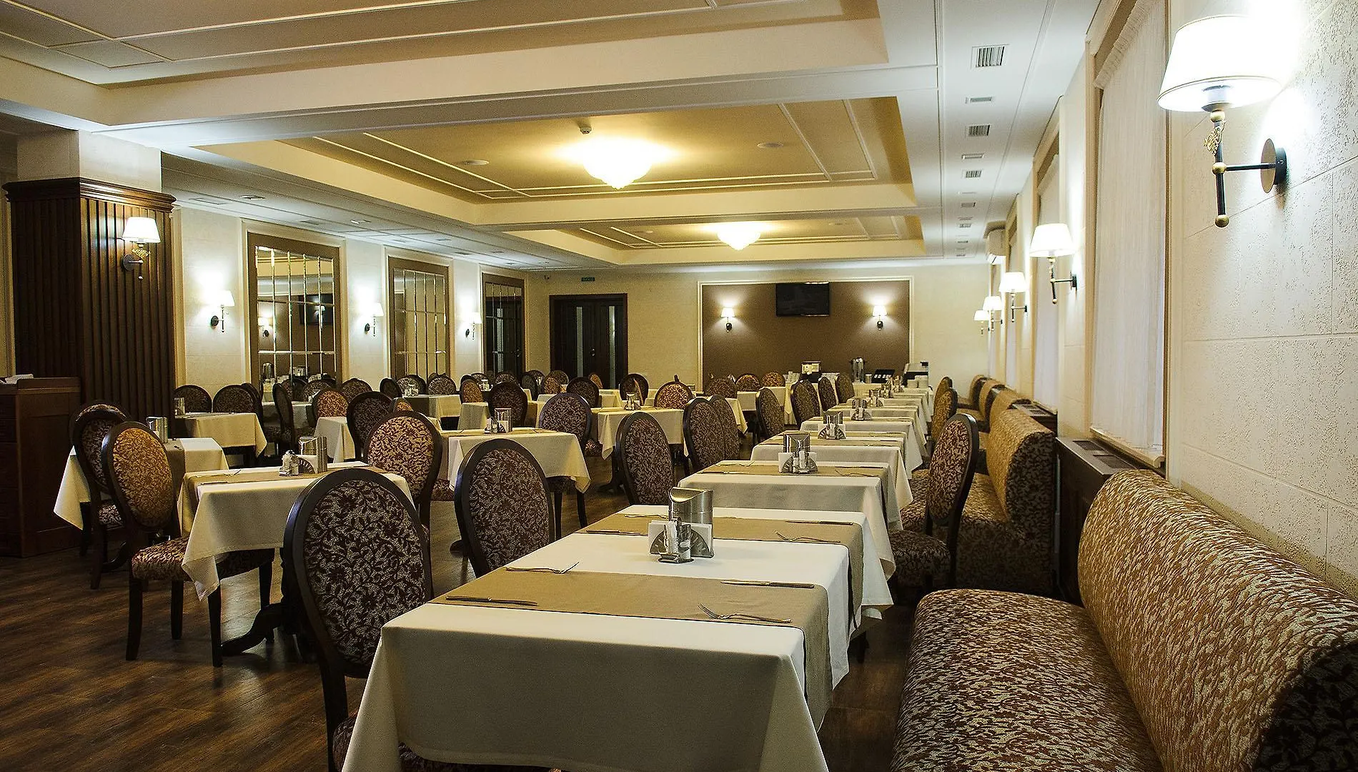 Taurus Hotel & Spa Lviv